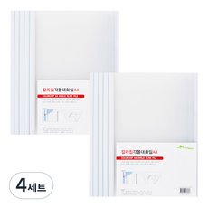 ECO Chungwoon 彩色片夾資料夾 A4 10入, 4組, 透明