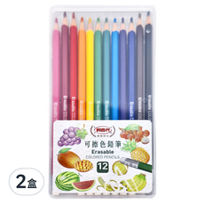 LIBERTY 利百代 可擦色鉛筆, 12色, 2盒