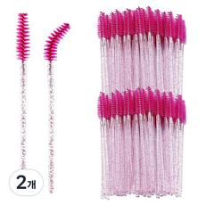 LaMon 閃亮睫毛刷 睫毛延長 睫毛燙 多功能, 葡萄酒, 2個