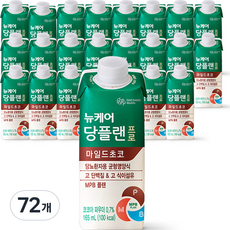 뉴케어 당플랜 프로 마일드초코, 165ml, 72개