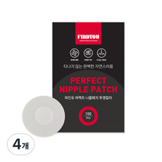 파인듀 퍼펙트 니플패치 투명칼라 100p, 4개