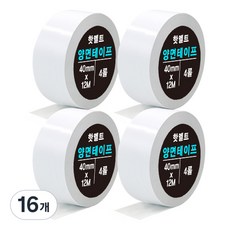 핫멜트 강력 양면 테이프 40mm x 12m, 불투명, 16개