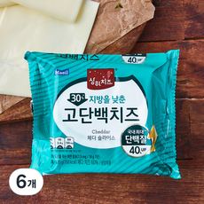 상하치즈 지방을 낮춘 고단백 치즈, 18g, 15개입, 6개