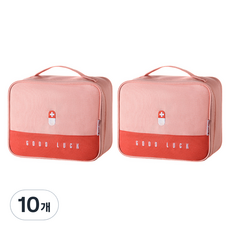 WithWin 防水急救藥品收納包 粉紅色, 10個