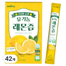 제스티지 NFC 유기농 레몬즙 스틱 14p, 20g, 42개