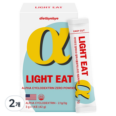 byebye Light It Alpha CD Alpha-環糊精Zero粉 14入, 42g, 2個