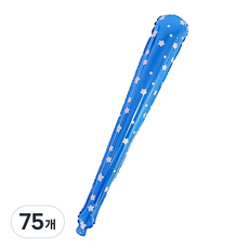 마켓감성 스타벨 응원 풍선막대, 블루, 75개
