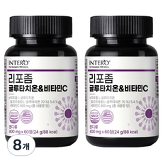 인테로 리포좀 글루타치온 비타민C 24g, 60정, 8개