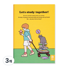 아르디움 컬러포인트 스마트 스터디플래너, 책수레, 3개