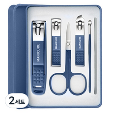DeepTalk 防飛濺綜合指甲剪6件組 DT0766, 2套, 藍色