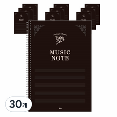 ibis 纖薄音樂筆記本 SP 12640, 黑色, 30個