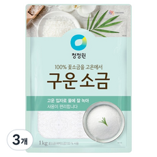 청정원 구운소금, 1kg, 3개
