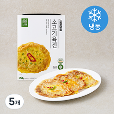 느린마을 소고기 육전 (냉동), 250g, 5개