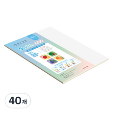 paperculture 時尚薄款混色紙 120g 04 SS Winter, A3, 40個