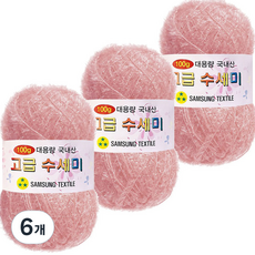 Yarna 大容量豪華洗地機106粉紅100克, 131 淺獨立粉色, 6個