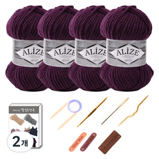 마마니트 맥시 목도리 DIY 털실 4p 세트, 2개, 111 퍼플