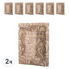 YM 陽銘 Tidy Home 熟睡疲勞全消眼罩 桑葉與枸杞, 2個, 7入