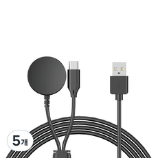 로에센셜 2in1 충전기 마그네틱 케이블 C타입, 1m, 블랙, 5개