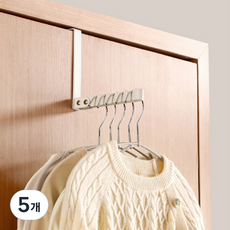 접이식 다용도 걸이형 멀티 후크, 화이트, 5개