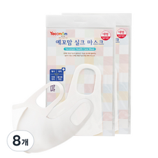 예꼬맘 실크 마스크 L, 1개입, 8개, 화이트