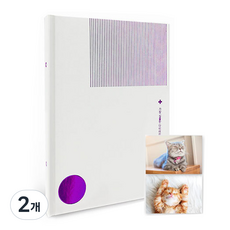 참돌 最簡約的 2021 手帳 + 貓咪明信片 隨機出貨 2p, 混合顏色, 2個