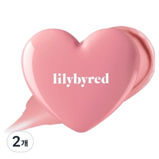 릴리바이레드 러브빔 치크밤 크림 블러셔 3.5g, 13 부끄빔, 2개