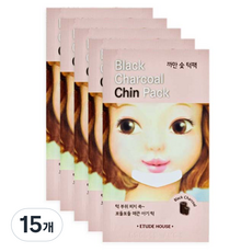 에뛰드하우스 까만 숯 턱팩, 15개, 1매입