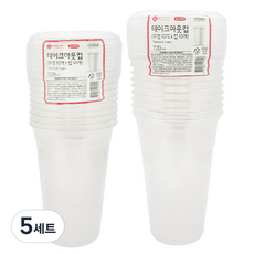 롯데이라이프 테이크아웃컵 520ml x 10p + 뚜껑 10p + 720ml x 10p + 뚜껑 10p, 5세트