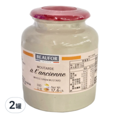 BEAUFOR 堡芙 法式芥茉子醬, 500g, 2罐