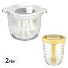 plala 蔬菜脫水器 + 便攜式沙拉碗套組, 黃色, 2套
