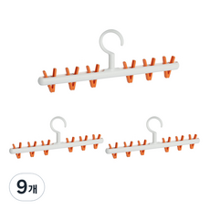 Merzy Shop 旋轉式帽架, 橘色, 9個