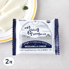 제주 성이시돌 목장 모짜렐라 치즈, 20g, 5개입, 2개