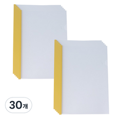 Aster 長桿文件夾 整理夾 活頁夾, 30個, 黃色