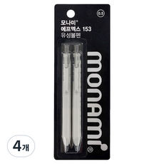 monAmi 原子筆 0.5mm FX 153 2入, 4個, 黑色