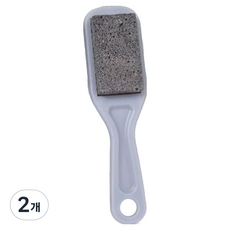 Kelbon 足部護理 強度調節 硬皮 足部去角質器 灰色, 2個, 1入, 100g