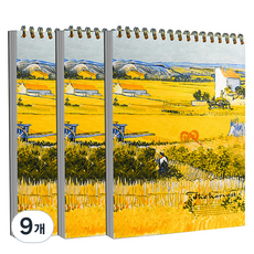 알로데 시니어 드로잉 스케치북 TYPE10 밀밭, A4, 30매, 9개