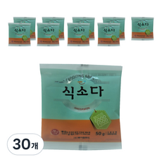 Haegawon Sunshine 娜萊錫克蘇達, 50g, 30個