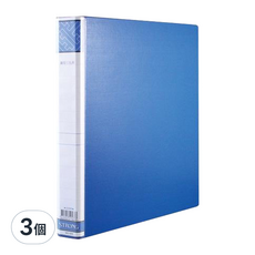 STRONG 自強文具 520A檔案夾 2孔, 藍色, 3個