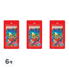 파버카스텔 수채색 색연필 틴 3세트, 12색, 6개