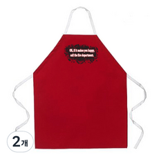 애티튜드에이프런즈 콜 더 파이어 뎁트 에이프런, 혼합 색상, 2개