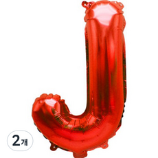 팡파티 레터링 알파벳 풍선 J 40cm, 레드, 2개