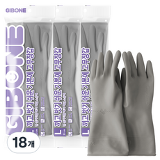 기본에 끼고 벗기 쉬운 고무장갑, 라이트그레이, 대(L), 18개