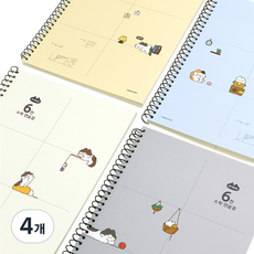 pinkfoot 喵喵6格數學練習本, 4個, 隨機出貨