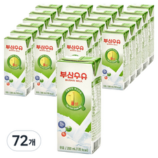 부산우유 멸균 흰우유, 200ml, 72개