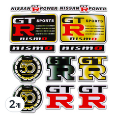 스포츠 패션 차량용 스티커, C07GTR, 2개 C07GTR, 2개