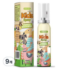 시니케어 키즈 프로폴리스 마우스 스프레이, 30ml, 9개