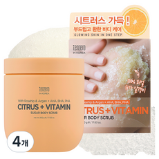 텐제로 시트러스 비타민 슈가 바디 스크럽, 500g, 4개