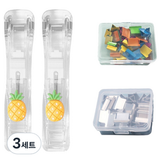 문구담 푸시 클립퍼 2p + 기본 클립 + 컬러 클립 파인애플 세트, 3세트