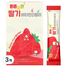 aram farm Ttun Ttun Plan草莓維他命D軟糖 20入, 3個