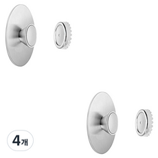 THE ZAKKA 不鏽鋼磁吸式肥皂架, 銀色, 4個